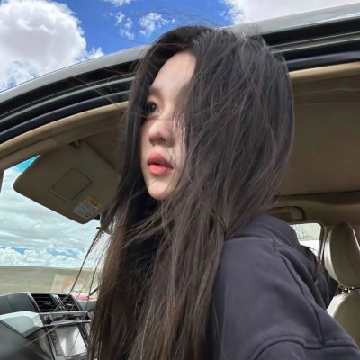 我爱你爱你爱你 封面